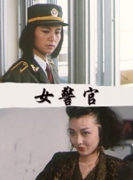www亚洲精品